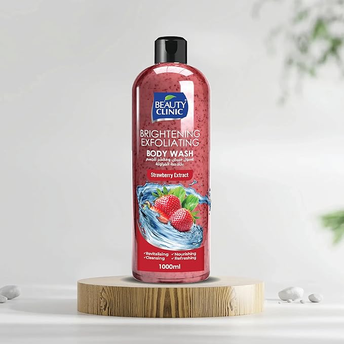 beauty clinic body wash