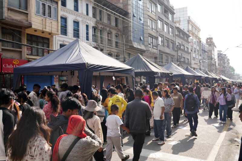newroad street festival